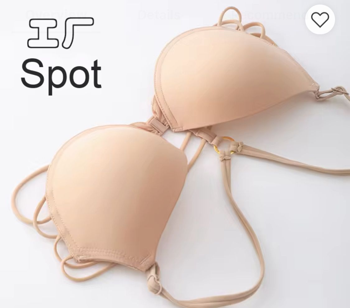 Stylish Bra
